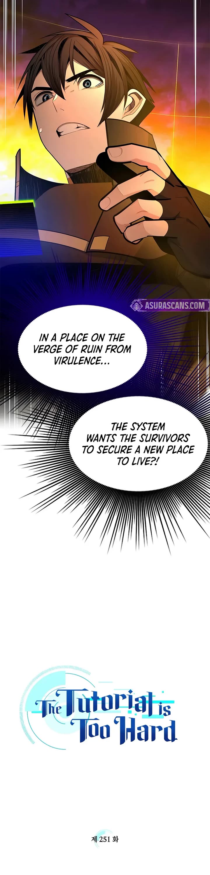The Tutorial is Too Hard Chapter 251 page 3 - Chapter 251