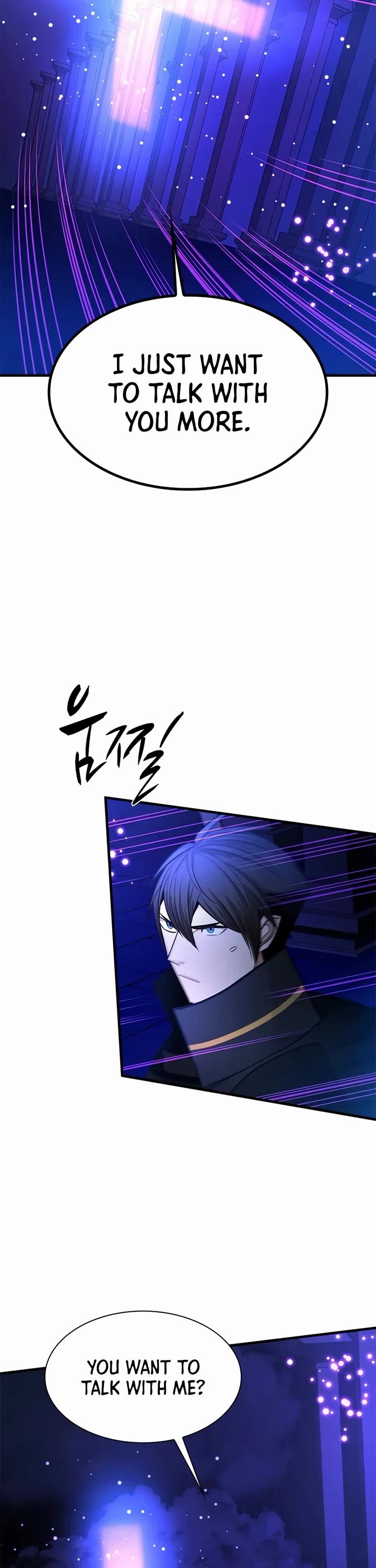 The Tutorial is Too Hard Chapter 252 page 16 - Chapter 252