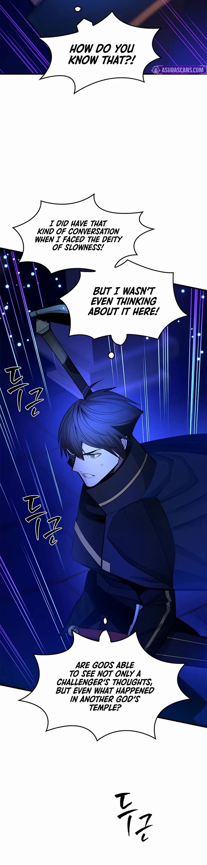 The Tutorial is Too Hard Chapter 252 page 20 - Chapter 252