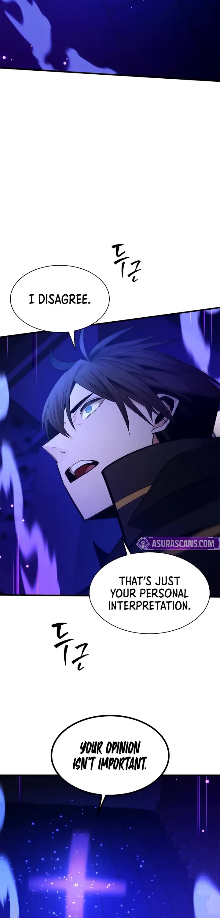 The Tutorial is Too Hard Chapter 252 page 25 - Chapter 252
