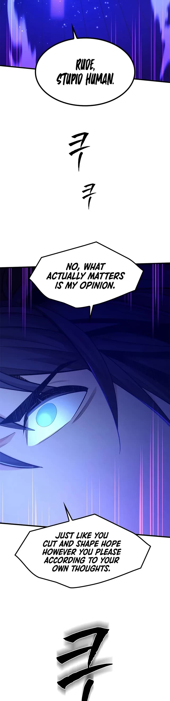 The Tutorial is Too Hard Chapter 252 page 26 - Chapter 252