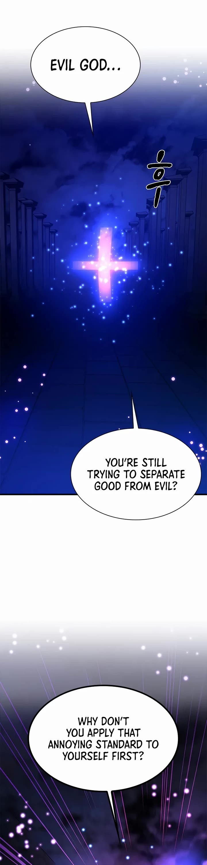 The Tutorial is Too Hard Chapter 252 page 3 - Chapter 252