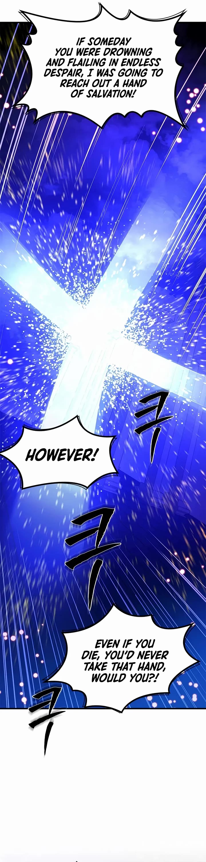 The Tutorial is Too Hard Chapter 252 page 32 - Chapter 252