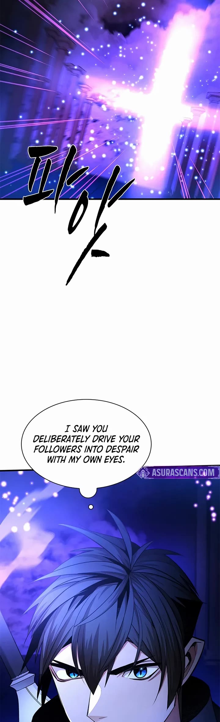 The Tutorial is Too Hard Chapter 252 page 4 - Chapter 252