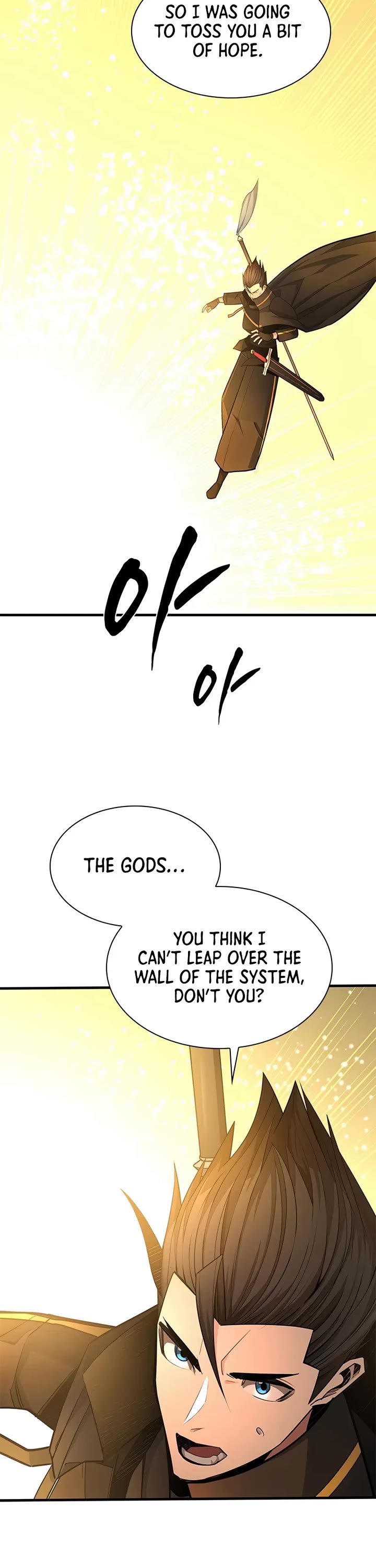 The Tutorial is Too Hard Chapter 252 page 42 - Chapter 252