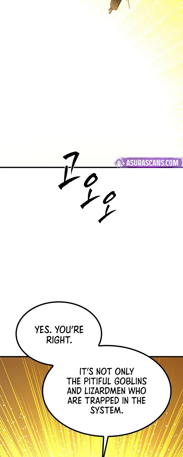The Tutorial is Too Hard Chapter 252 page 44 - Chapter 252