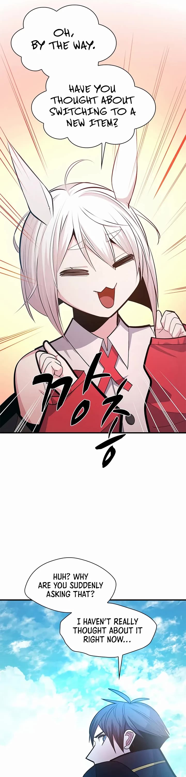 The Tutorial is Too Hard Chapter 253 page 22 - Chapter 253