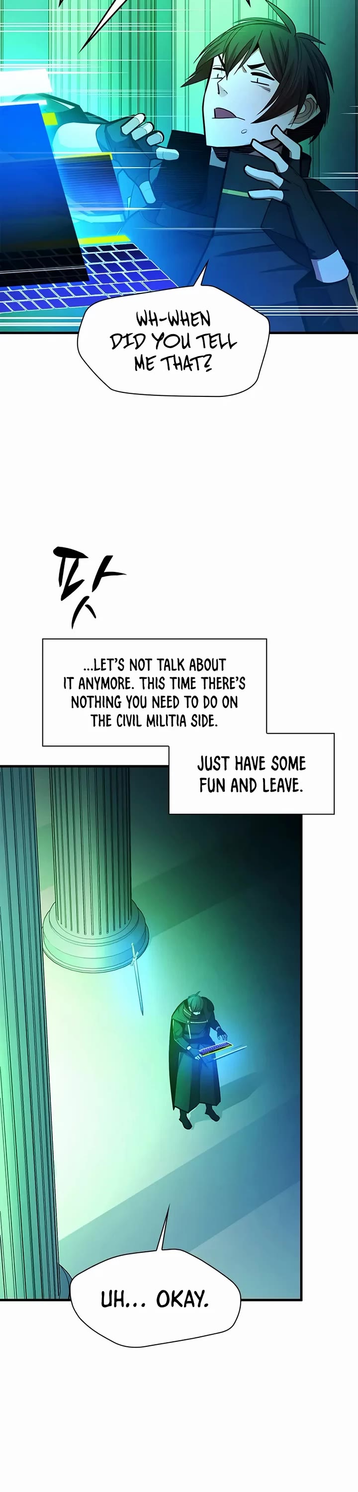 The Tutorial is Too Hard Chapter 253 page 37 - Chapter 253