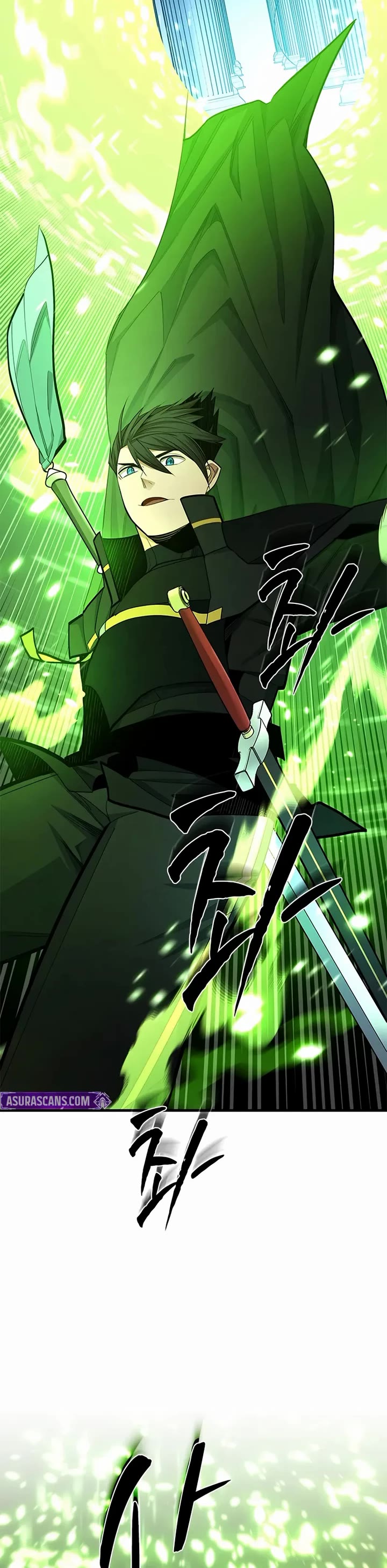The Tutorial is Too Hard Chapter 253 page 46 - Chapter 253
