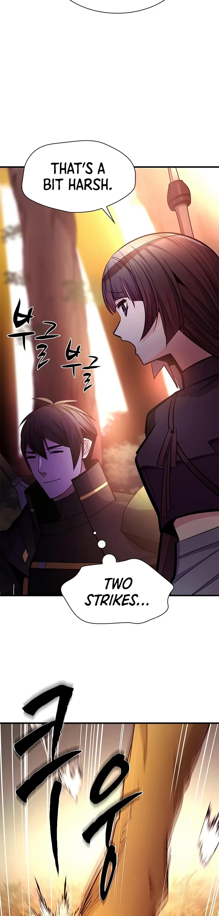 The Tutorial is Too Hard Chapter 254 page 22 - Chapter 254