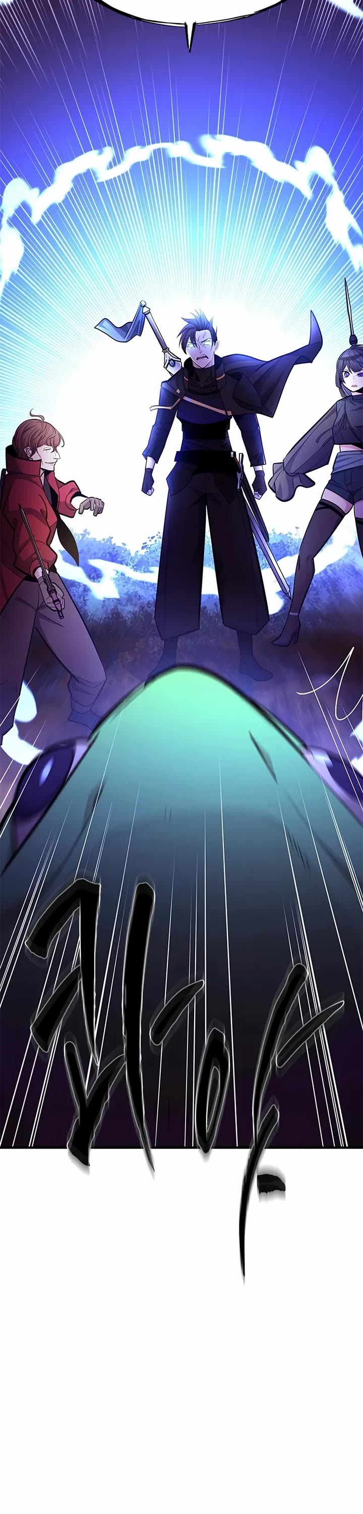 The Tutorial is Too Hard Chapter 254 page 28 - Chapter 254