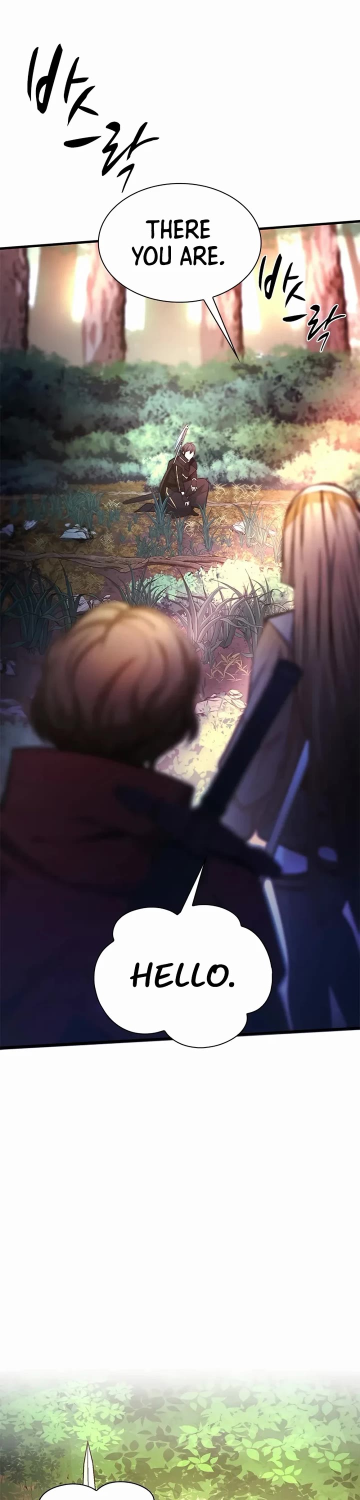 The Tutorial is Too Hard Chapter 254 page 3 - Chapter 254