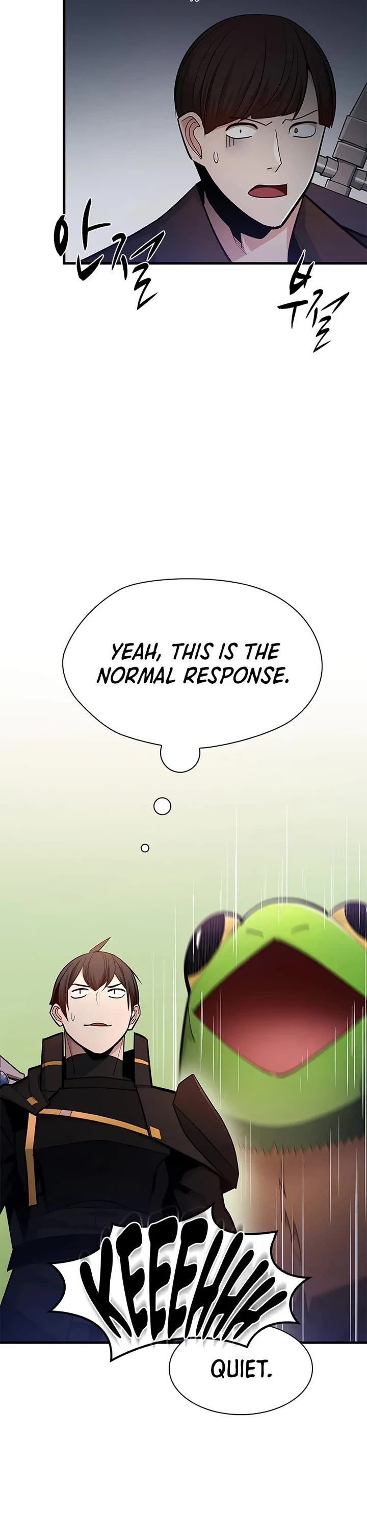 The Tutorial is Too Hard Chapter 255 page 43 - Chapter 255