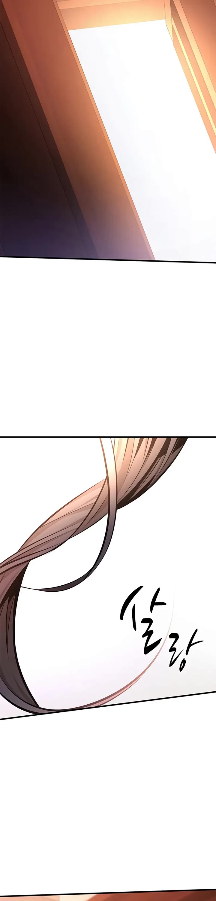 The Tutorial is Too Hard Chapter 255 page 47 - Chapter 255