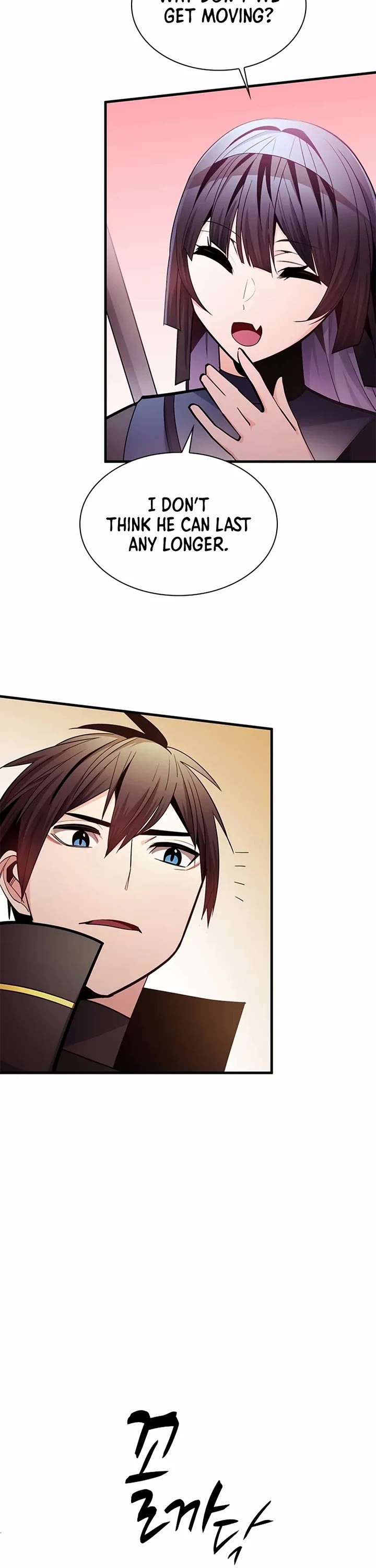 The Tutorial is Too Hard Chapter 255 page 8 - Chapter 255