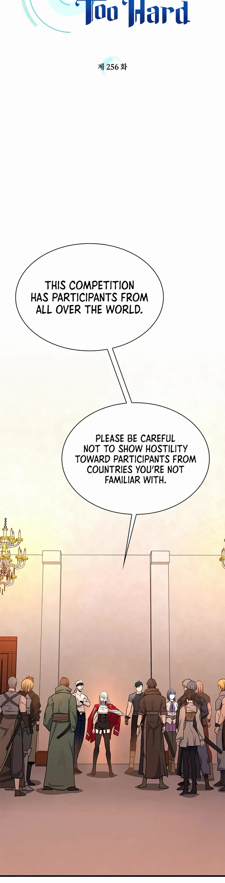 The Tutorial is Too Hard Chapter 256 page 3 - Chapter 256