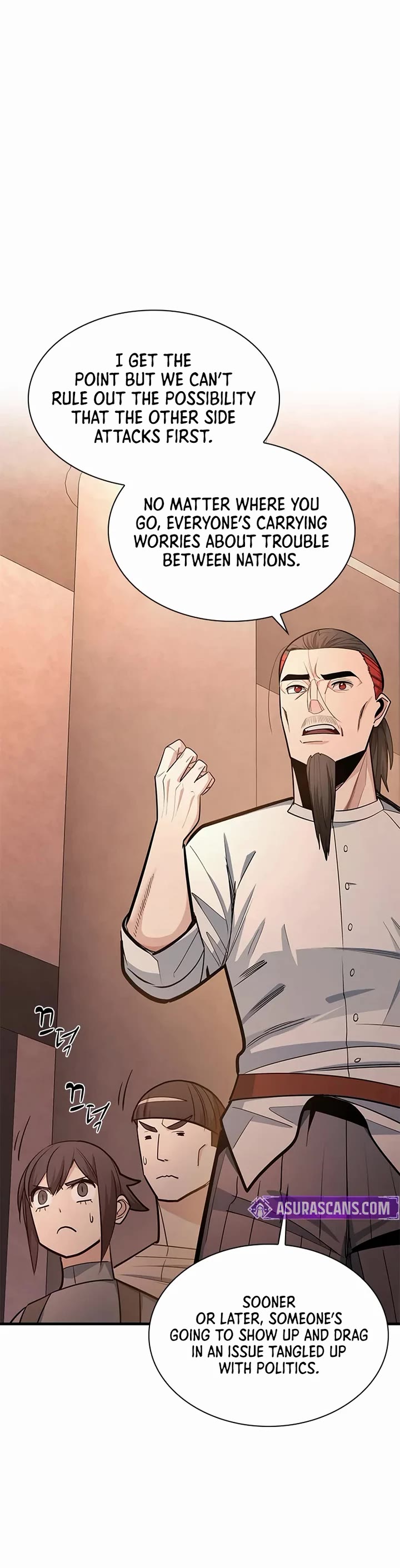 The Tutorial is Too Hard Chapter 256 page 4 - Chapter 256