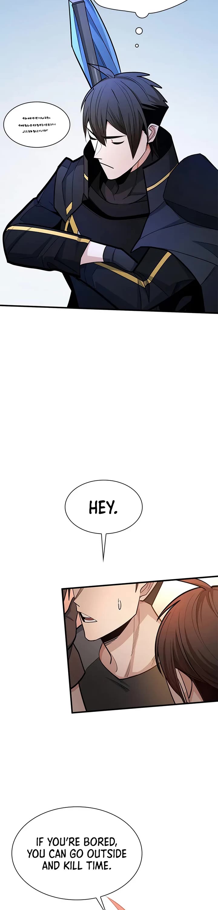 The Tutorial is Too Hard Chapter 256 page 6 - Chapter 256