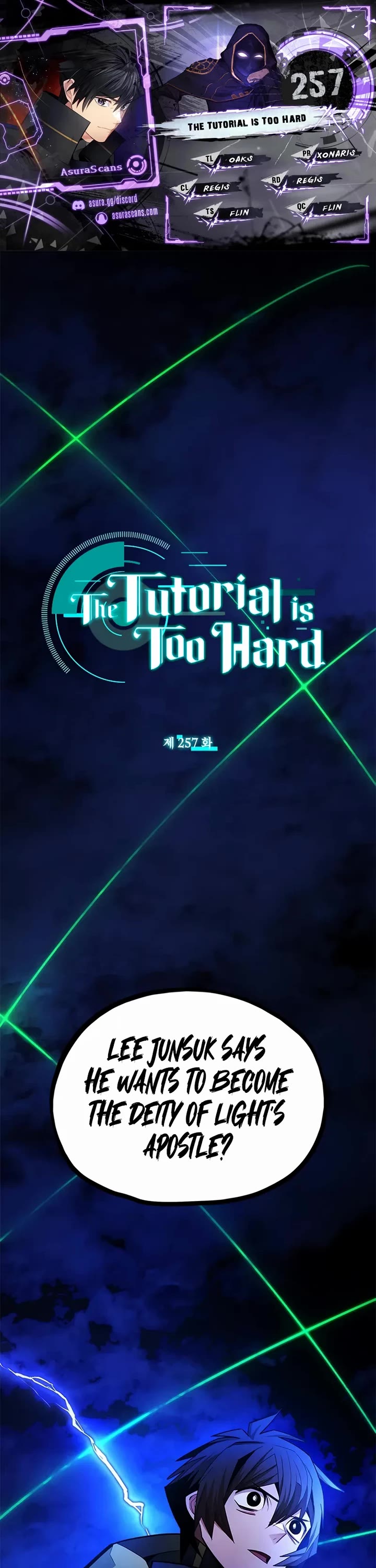 The Tutorial is Too Hard Chapter 257 page 1 - Chapter 257