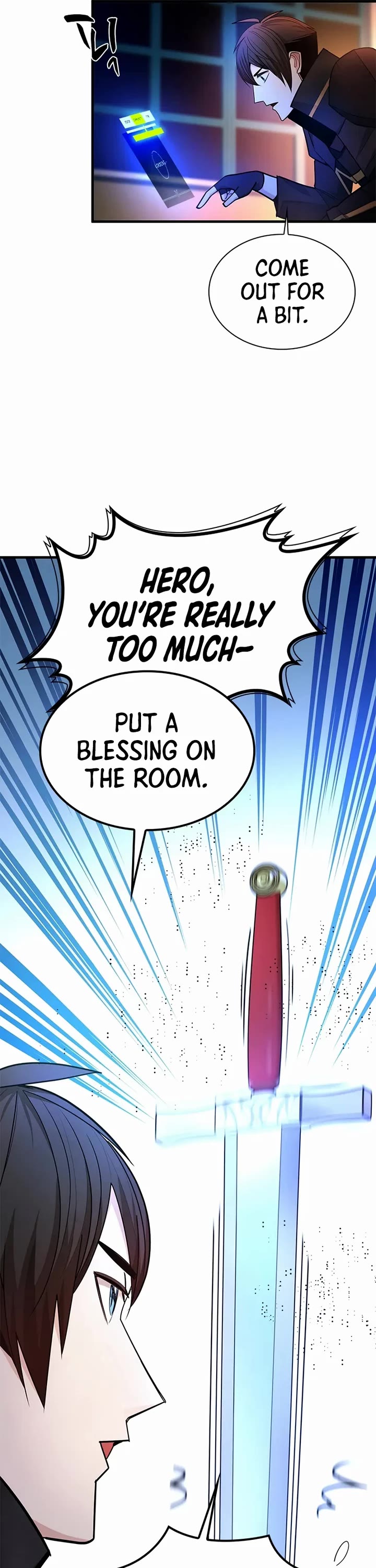 The Tutorial is Too Hard Chapter 257 page 18 - Chapter 257