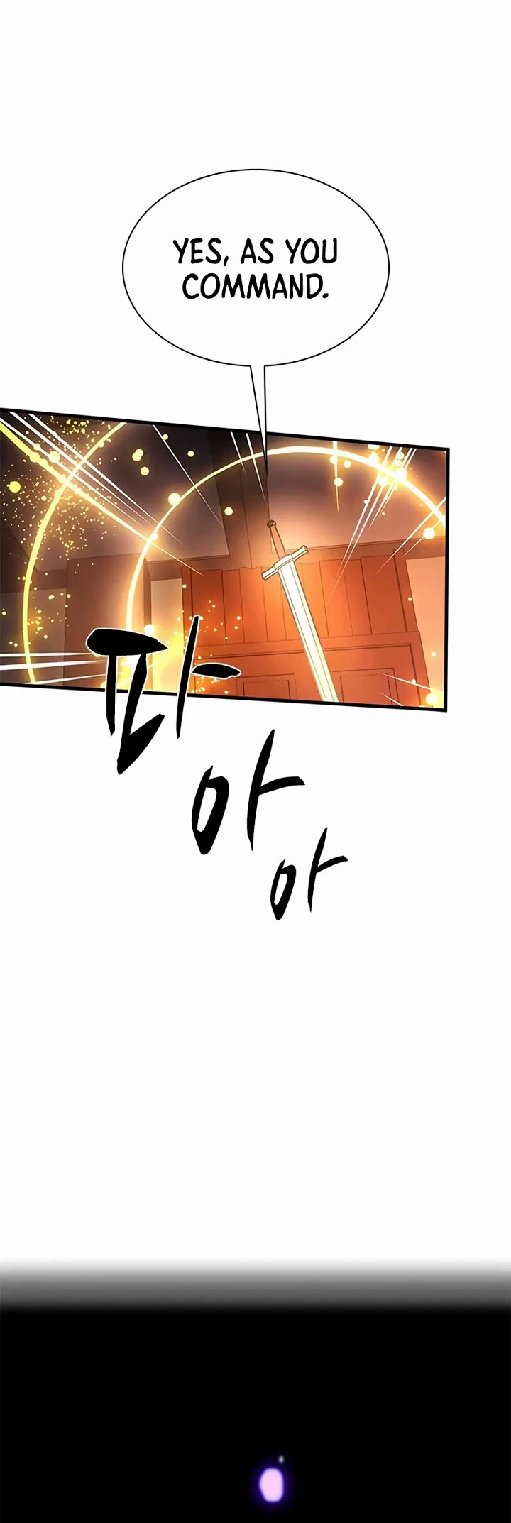 The Tutorial is Too Hard Chapter 257 page 20 - Chapter 257
