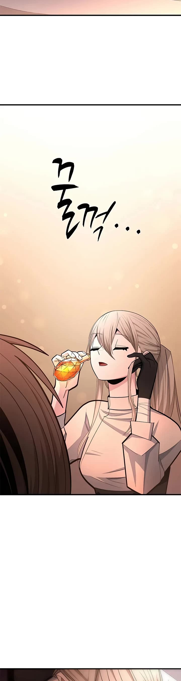 The Tutorial is Too Hard Chapter 257 page 44 - Chapter 257