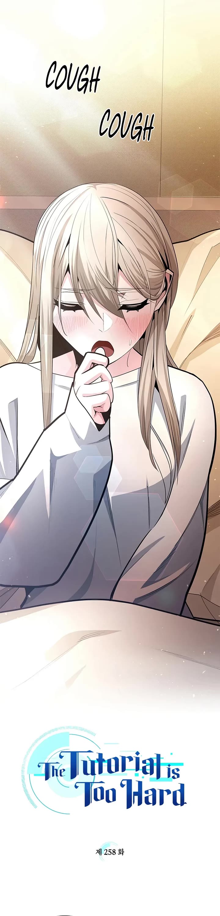 The Tutorial is Too Hard Chapter 258 page 2 - Chapter 258