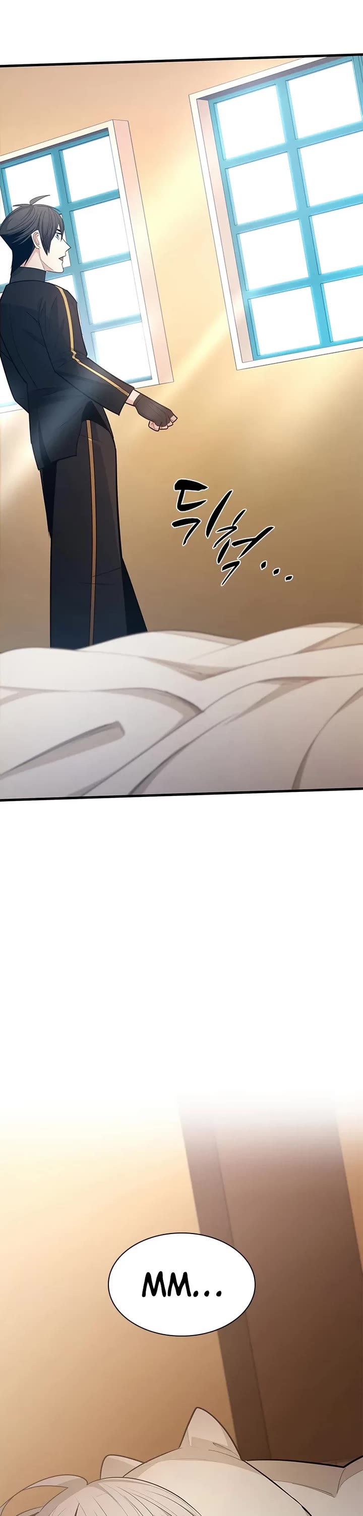 The Tutorial is Too Hard Chapter 258 page 47 - Chapter 258