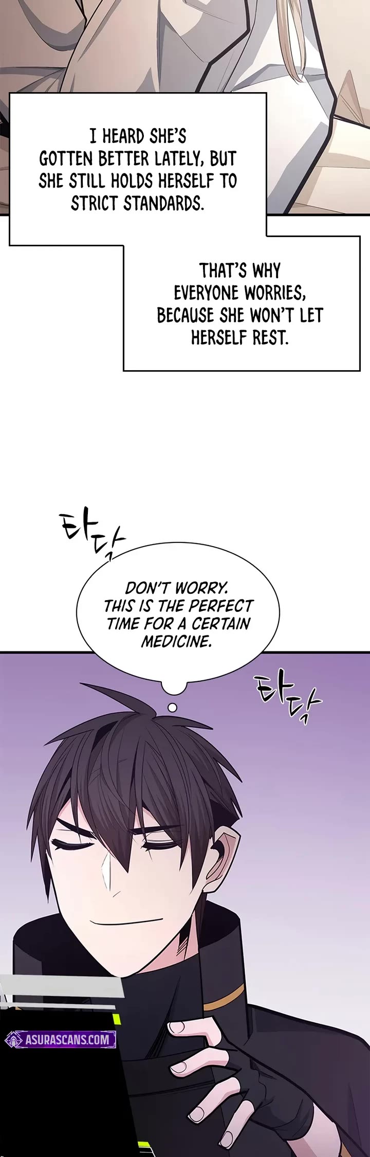 The Tutorial is Too Hard Chapter 258 page 9 - Chapter 258