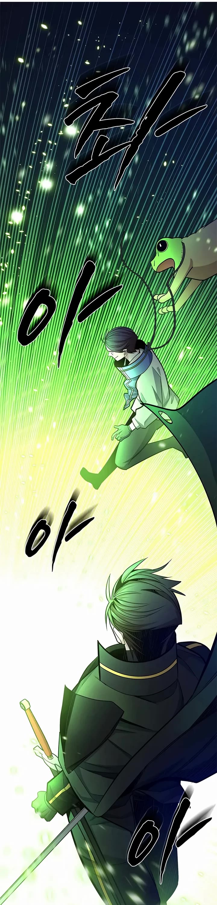 The Tutorial is Too Hard Chapter 259 page 27 - Chapter 259