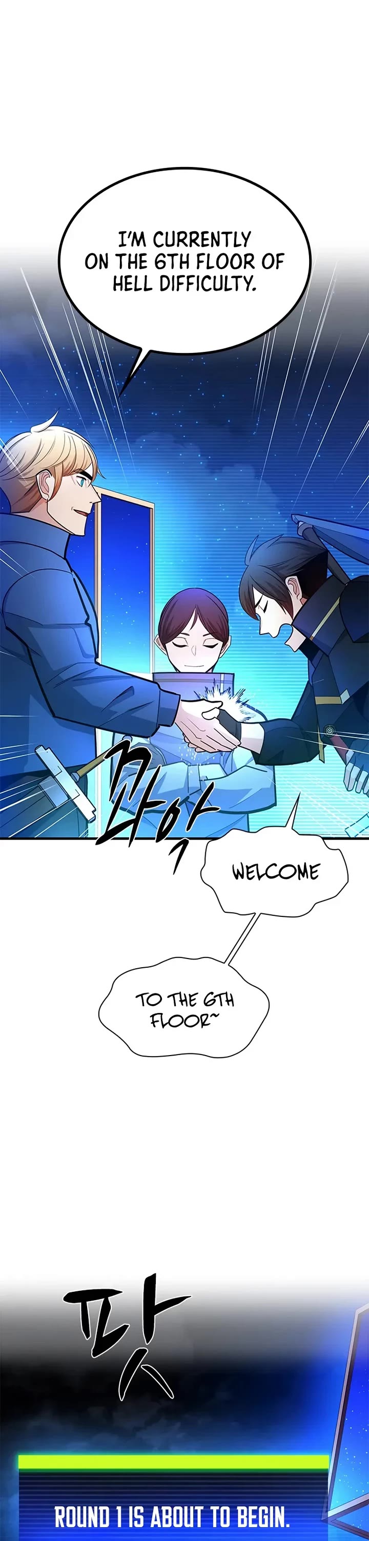 The Tutorial is Too Hard Chapter 259 page 38 - Chapter 259