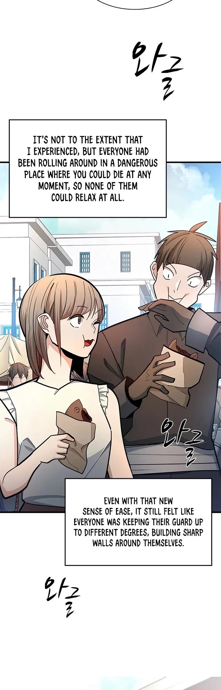 The Tutorial is Too Hard Chapter 259 page 9 - Chapter 259