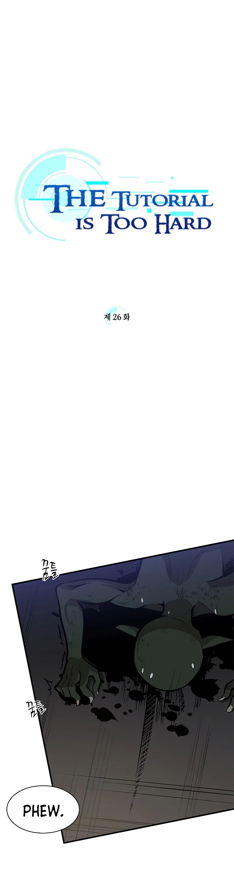 The Tutorial is Too Hard Chapter 26 page 2 - Chapter 26