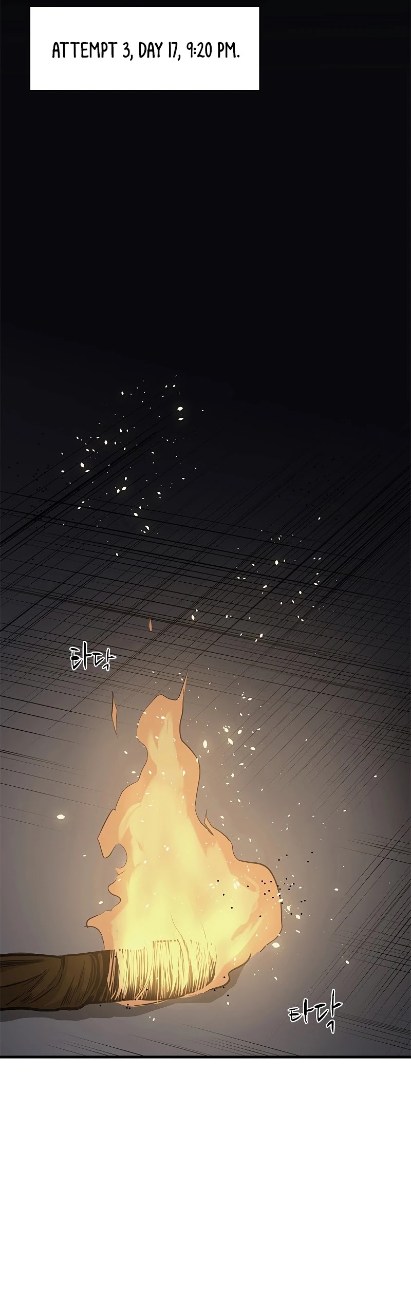 The Tutorial is Too Hard Chapter 26 page 29 - Chapter 26
