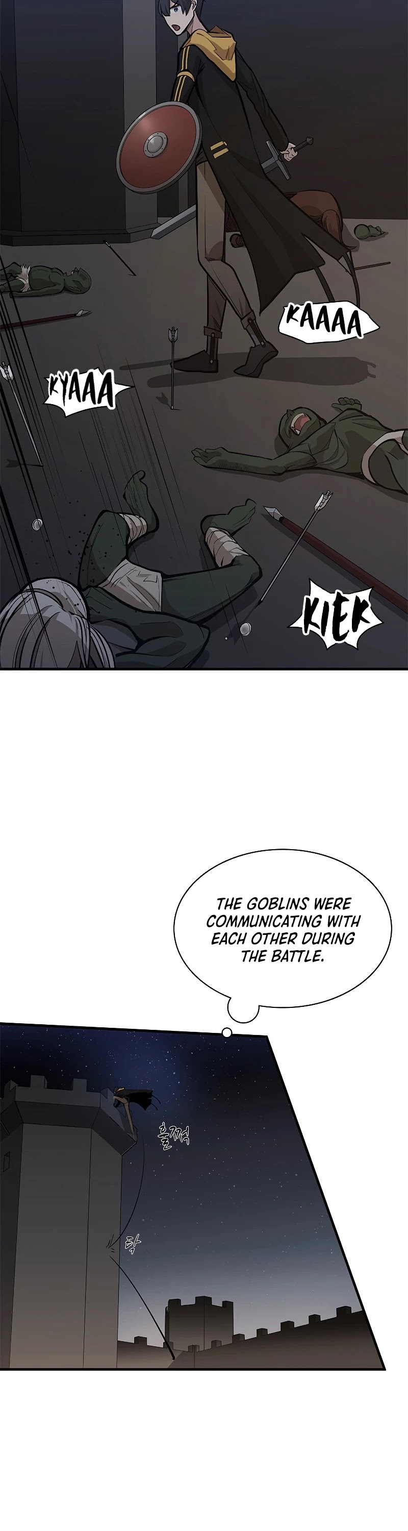 The Tutorial is Too Hard Chapter 26 page 31 - Chapter 26