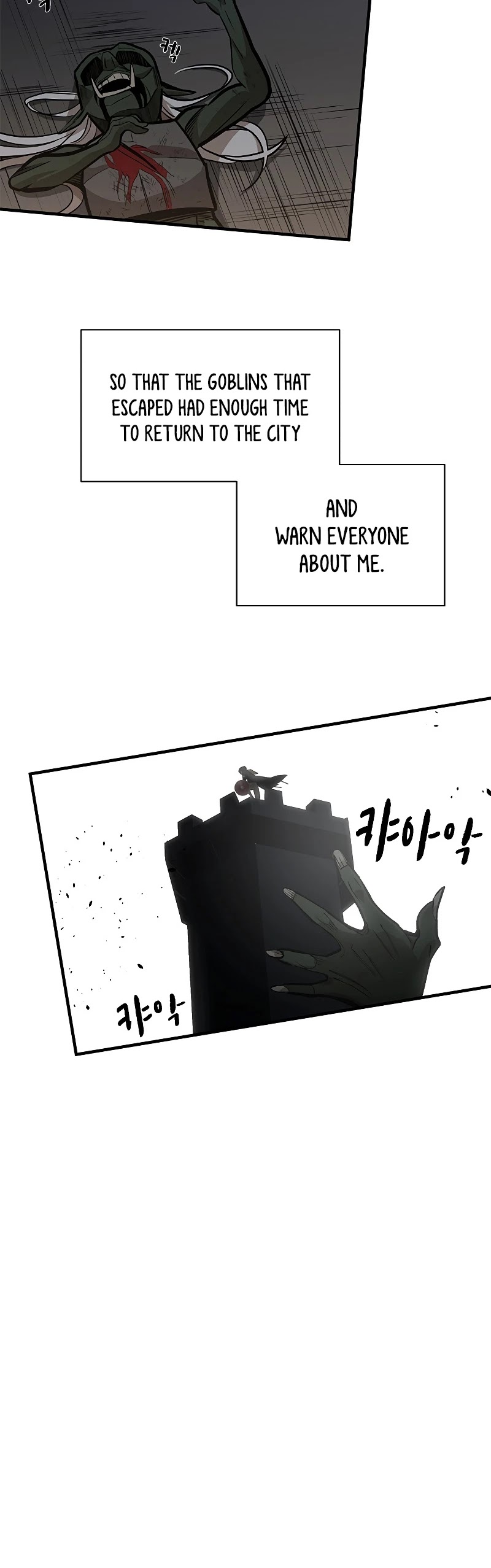 The Tutorial is Too Hard Chapter 26 page 33 - Chapter 26