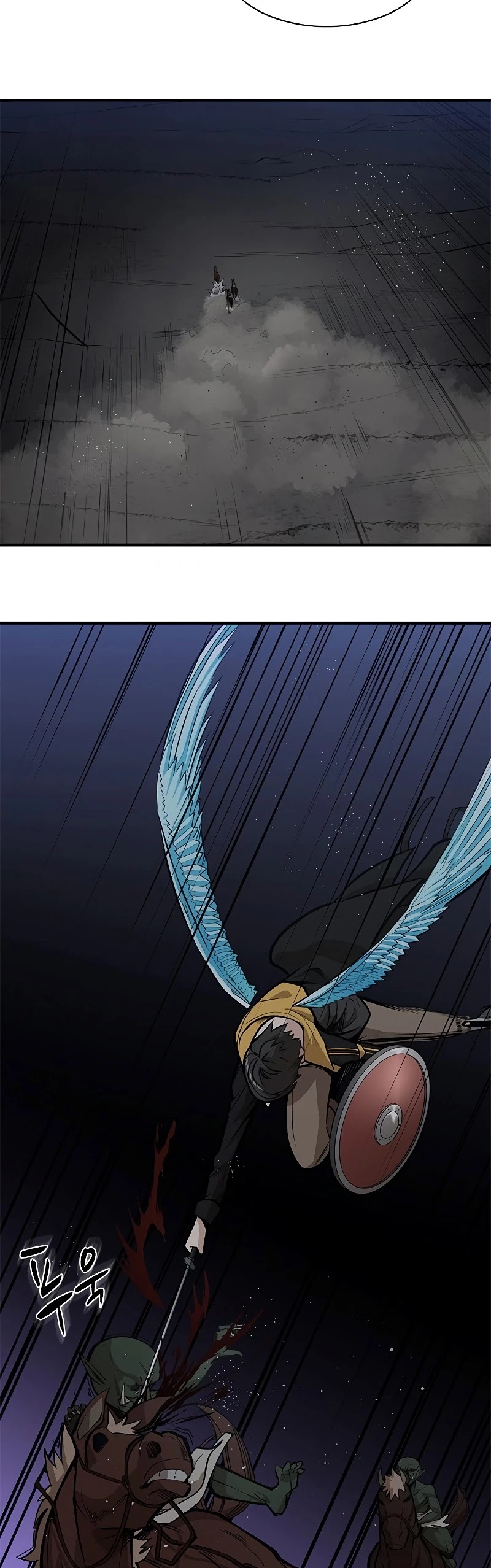 The Tutorial is Too Hard Chapter 26 page 36 - Chapter 26