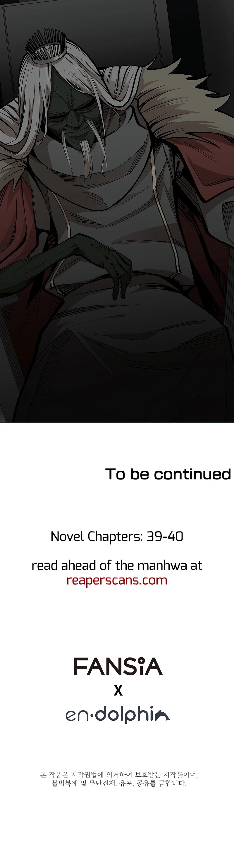 The Tutorial is Too Hard Chapter 26 page 49 - Chapter 26