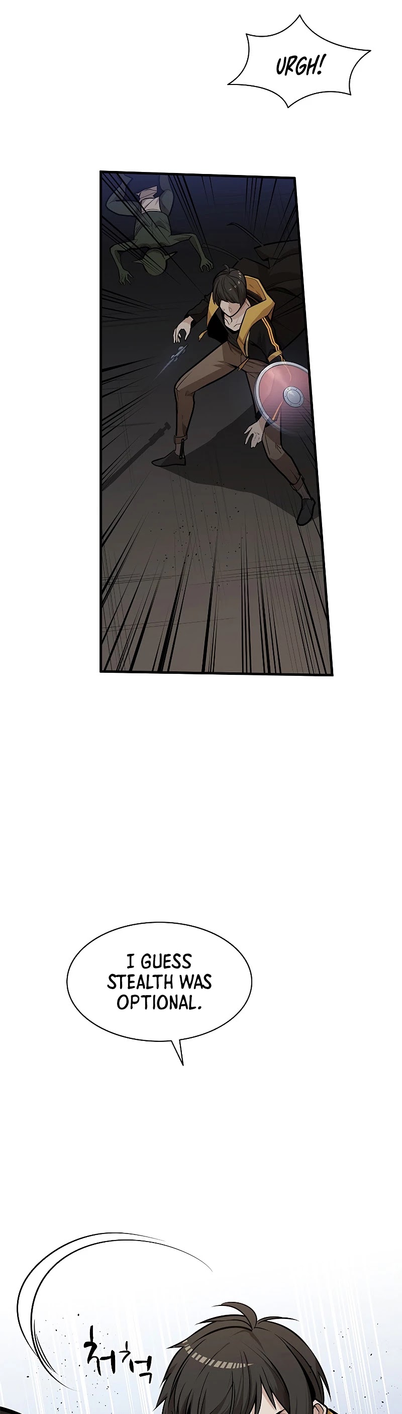 The Tutorial is Too Hard Chapter 26 page 6 - Chapter 26