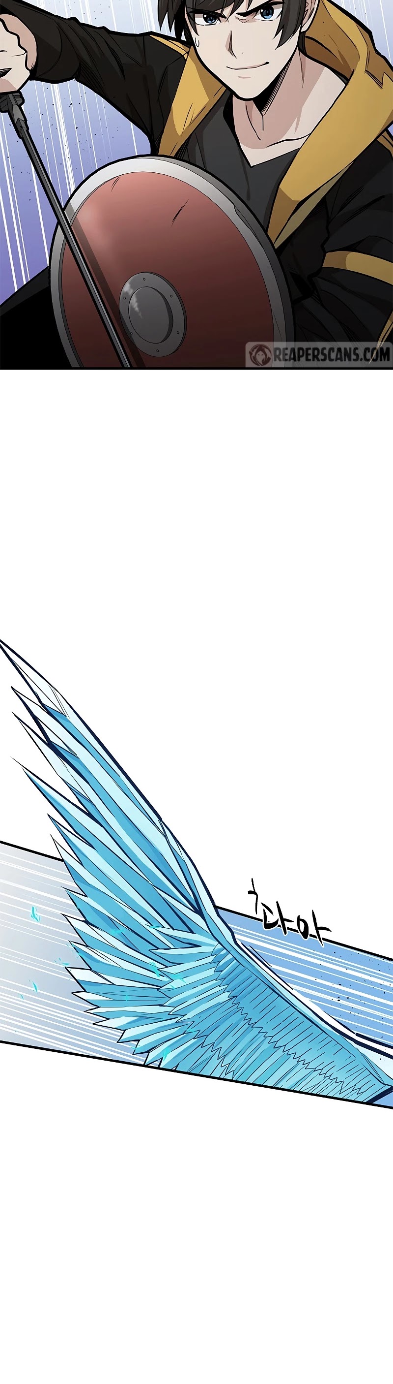 The Tutorial is Too Hard Chapter 26 page 7 - Chapter 26