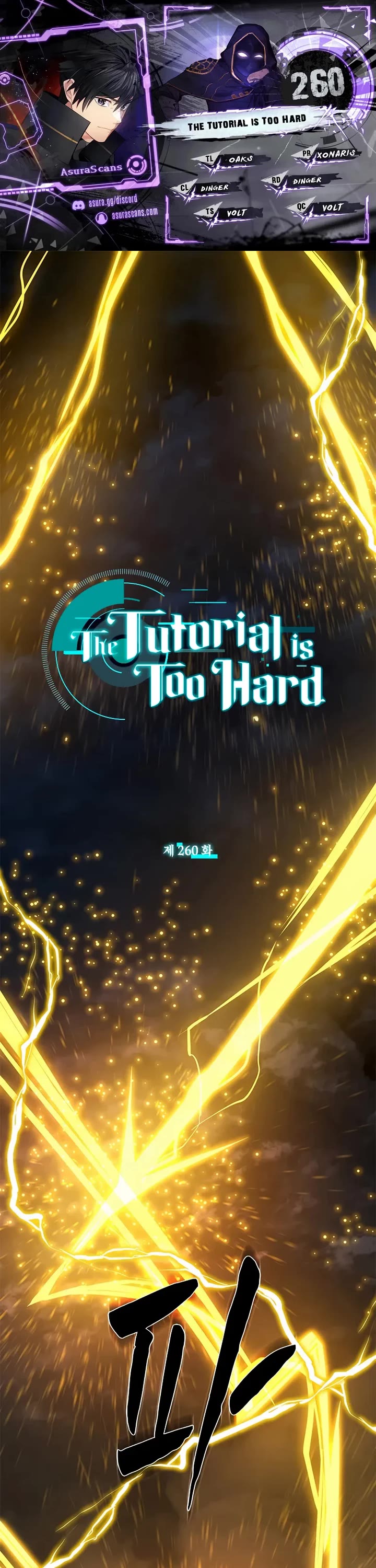 The Tutorial is Too Hard Chapter 260 page 1 - Chapter 260