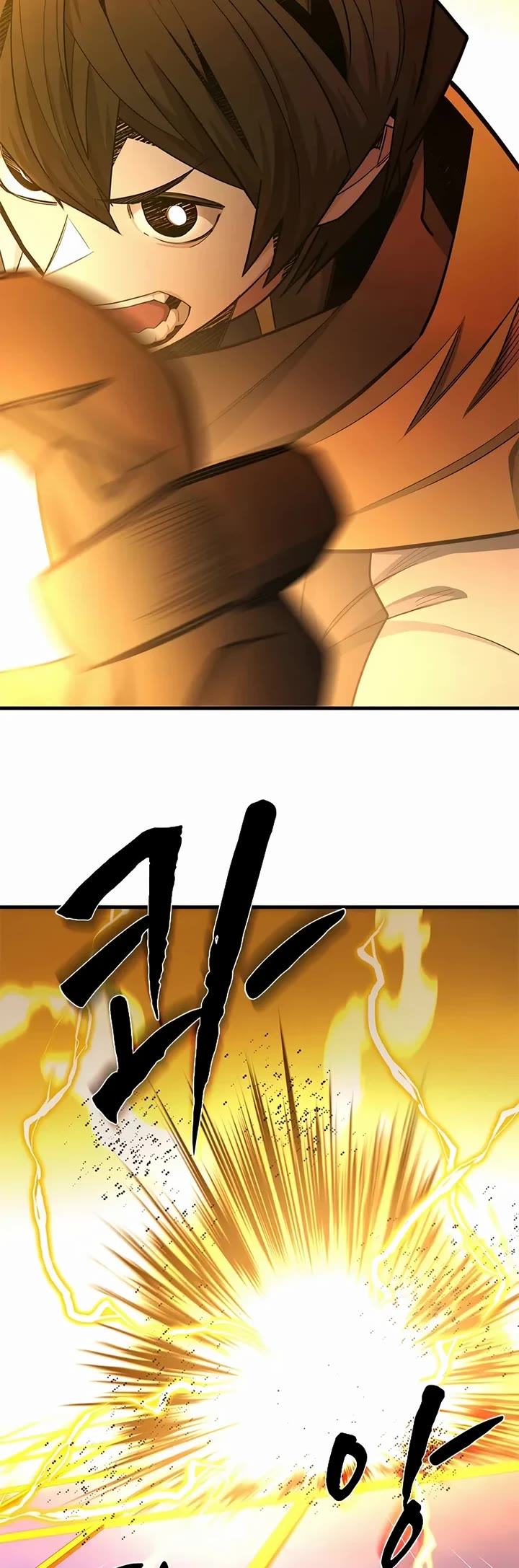 The Tutorial is Too Hard Chapter 260 page 14 - Chapter 260
