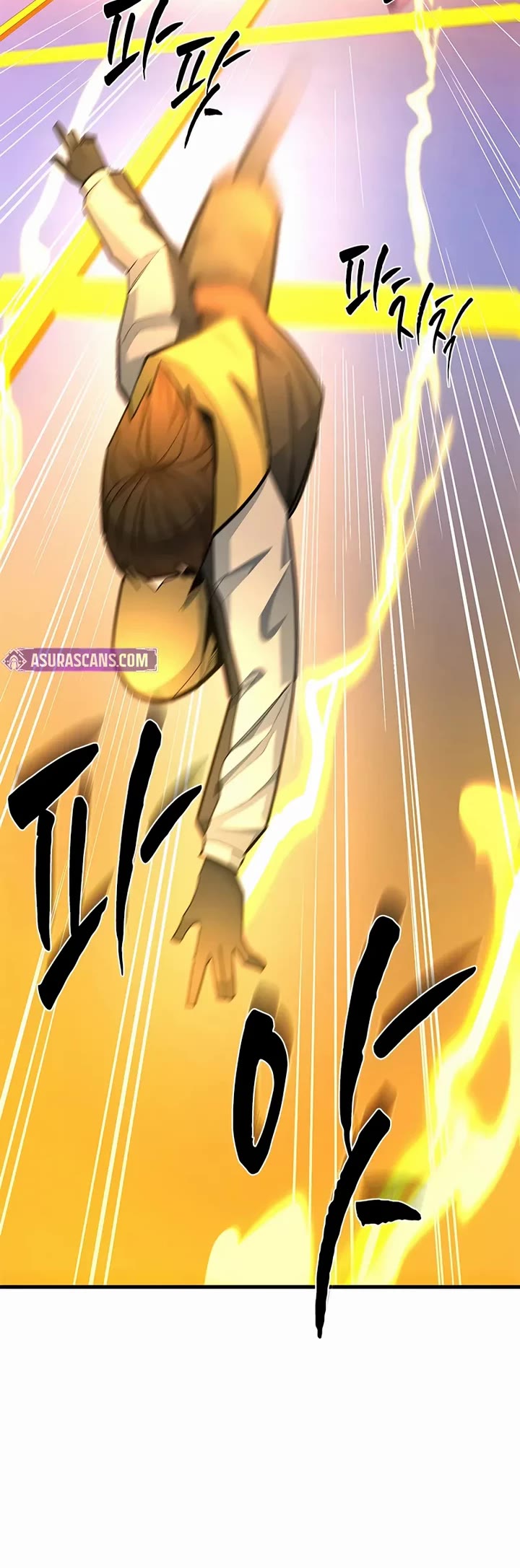The Tutorial is Too Hard Chapter 260 page 15 - Chapter 260