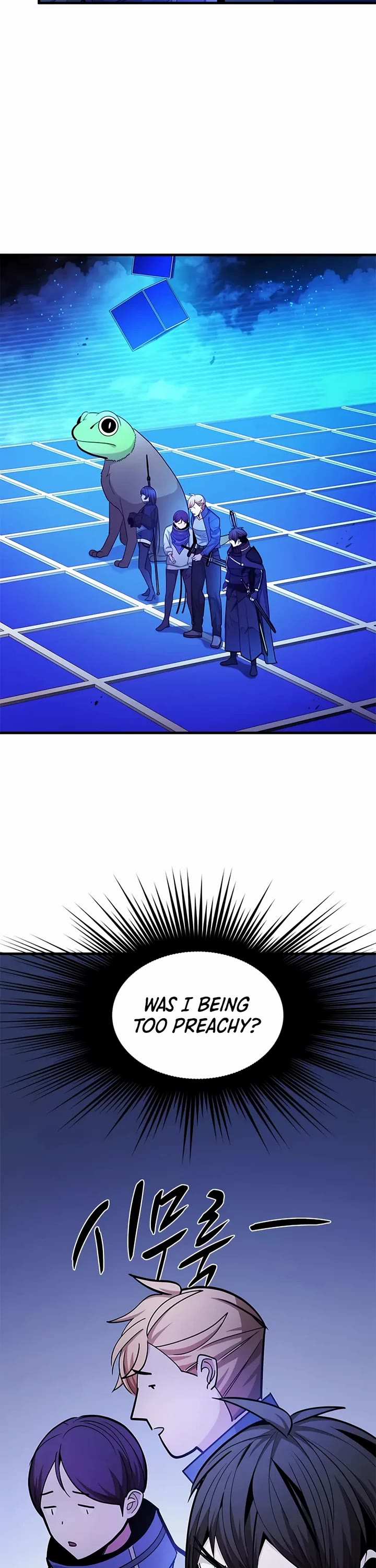 The Tutorial is Too Hard Chapter 260 page 28 - Chapter 260