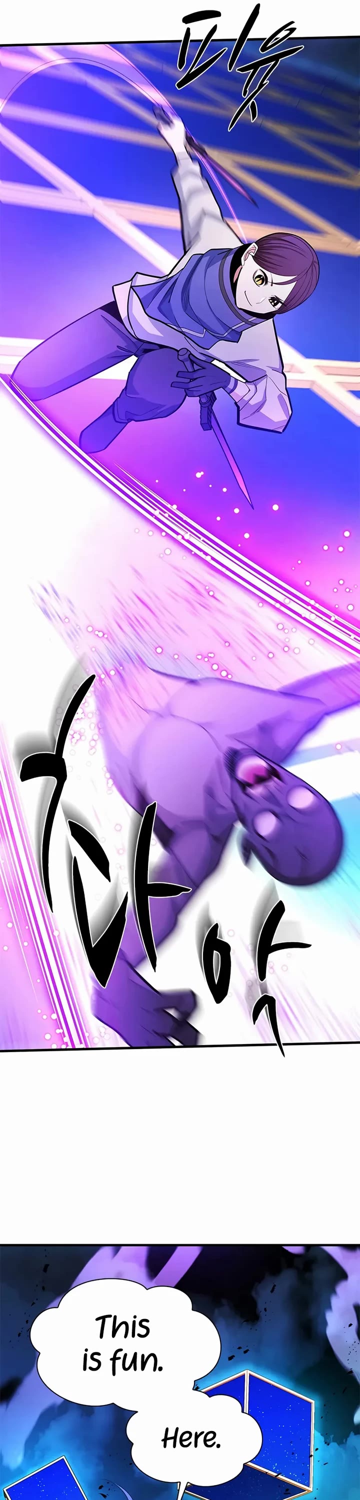 The Tutorial is Too Hard Chapter 260 page 40 - Chapter 260