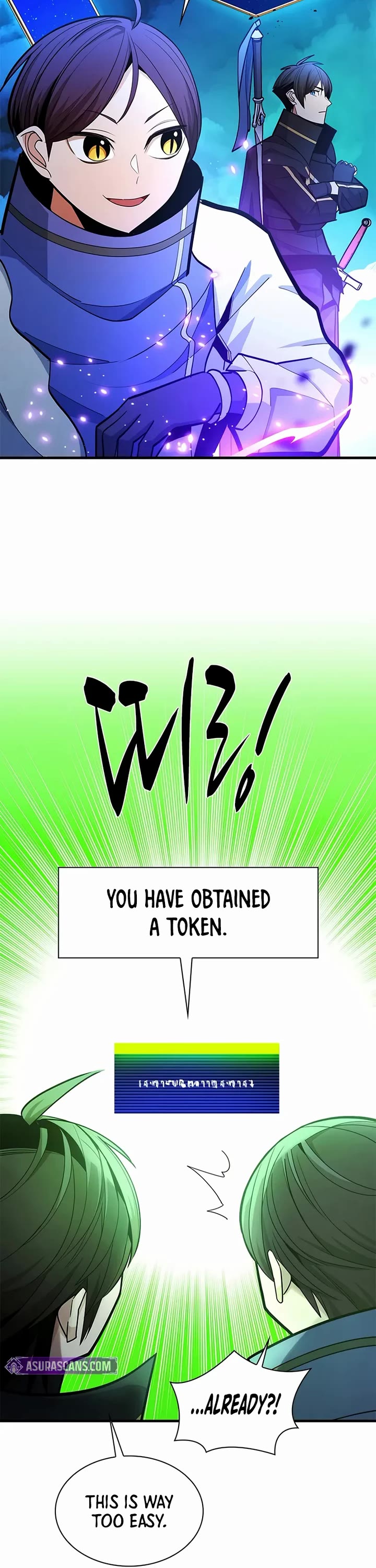 The Tutorial is Too Hard Chapter 260 page 41 - Chapter 260