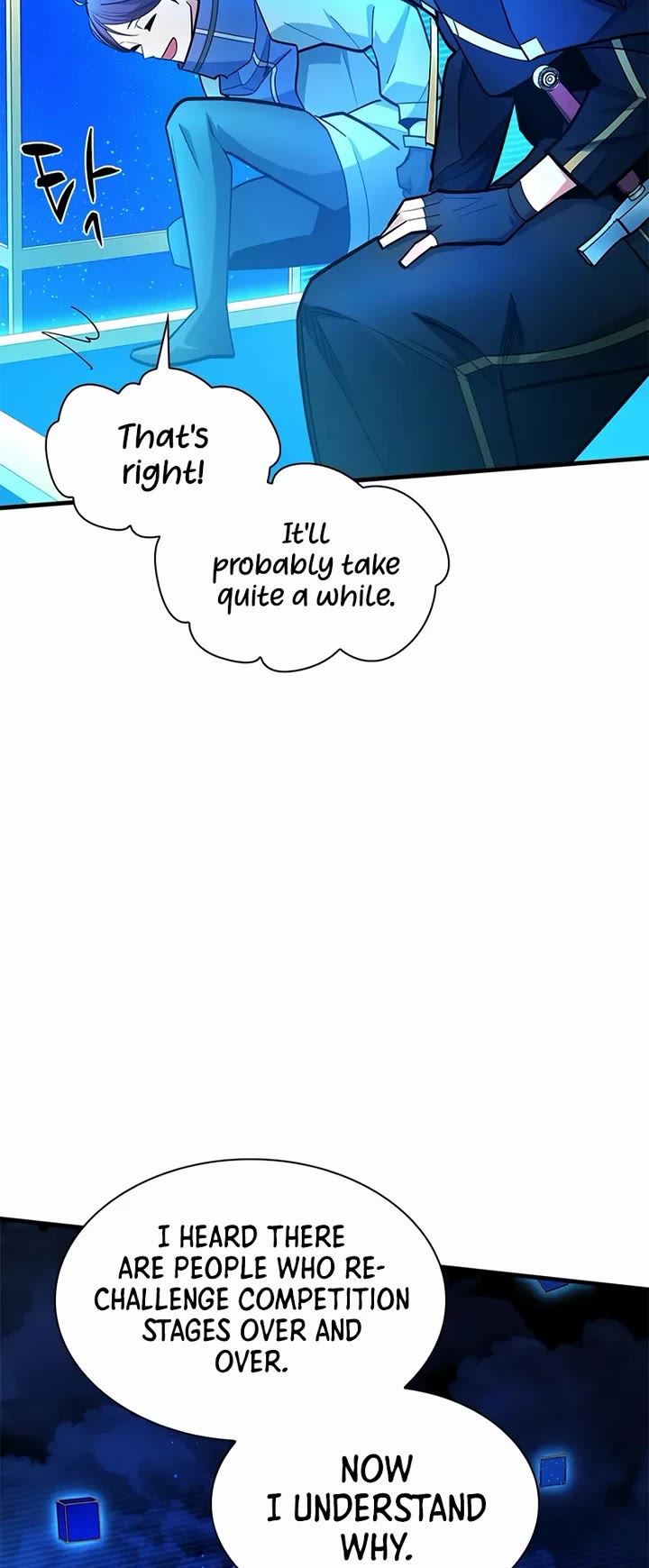 The Tutorial is Too Hard Chapter 260 page 43 - Chapter 260