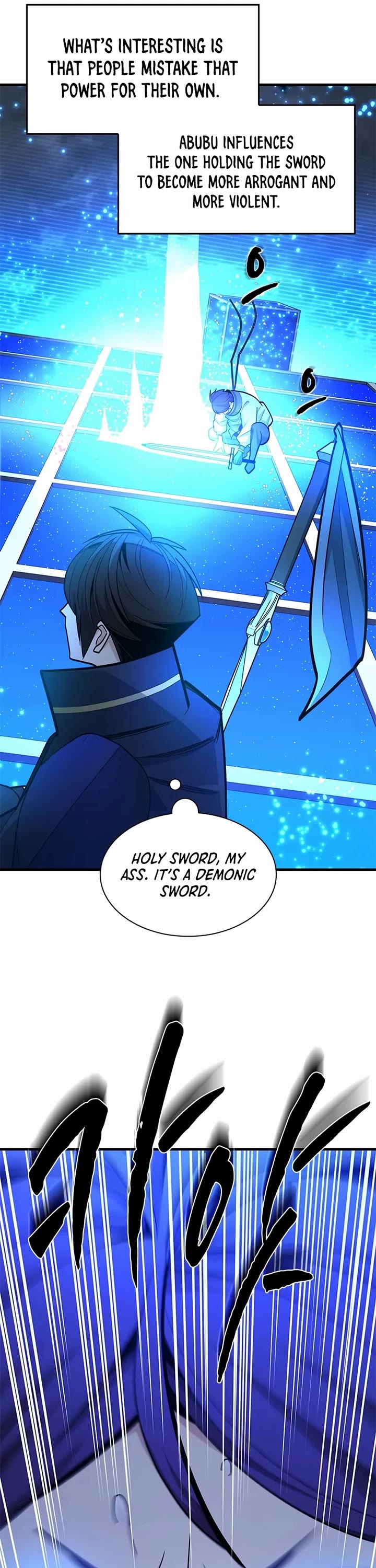 The Tutorial is Too Hard Chapter 261 page 22 - Chapter 261