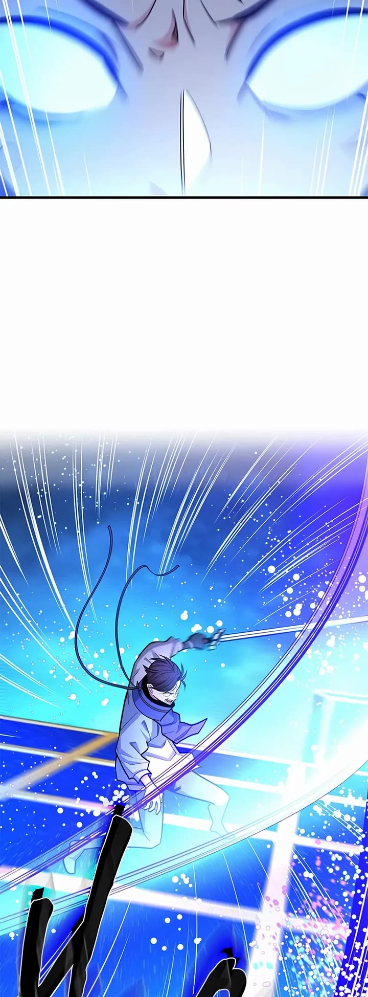 The Tutorial is Too Hard Chapter 261 page 23 - Chapter 261