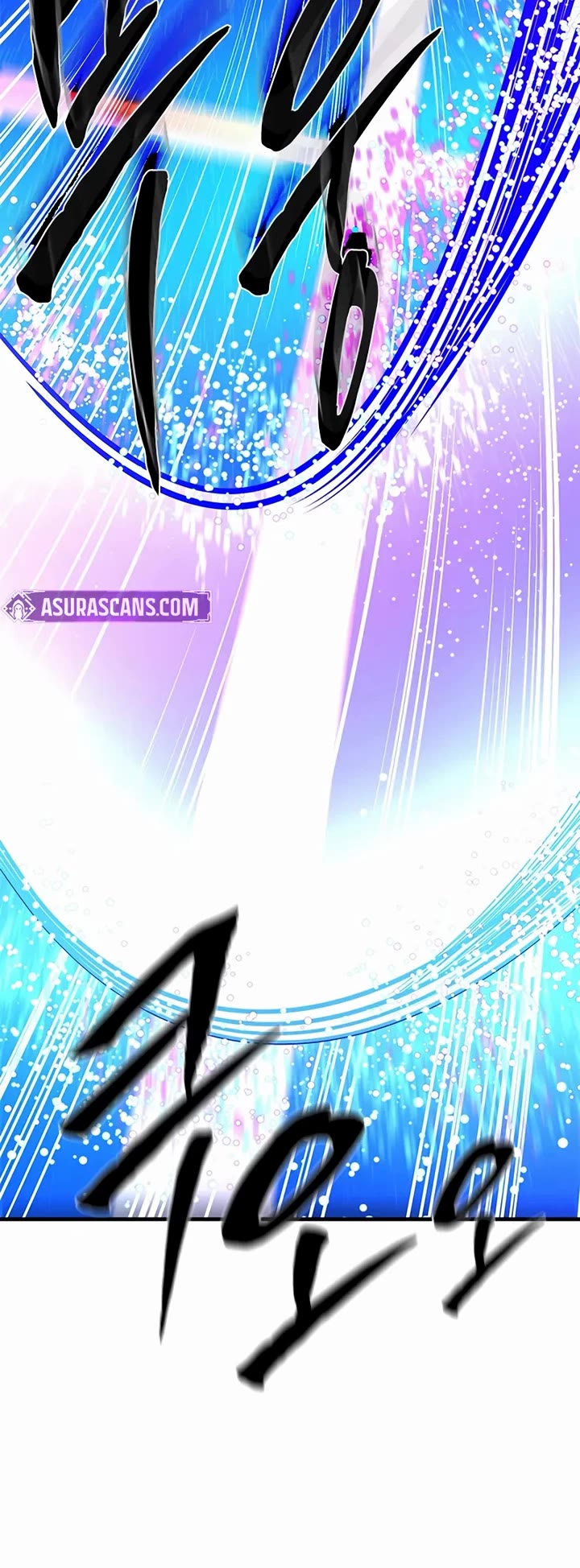 The Tutorial is Too Hard Chapter 261 page 24 - Chapter 261